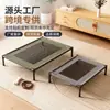 Cama de Acampamento de Verão para Pet, Cama Elevada Respirável para Cachorro, Adequada para Todas as Estações, para Cães de Porte Pequeno e Médio, Cama Respirável Lavável para Cachorro