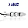 Juego Erótico para Adultos Juguete Sexual Tapón Anal Tapón Anal Vaginal Doble Electrodo Integrado Descarga Eléctrica Accesorios de Fisioterapia Masturbación Dispositivo de Orgasmo