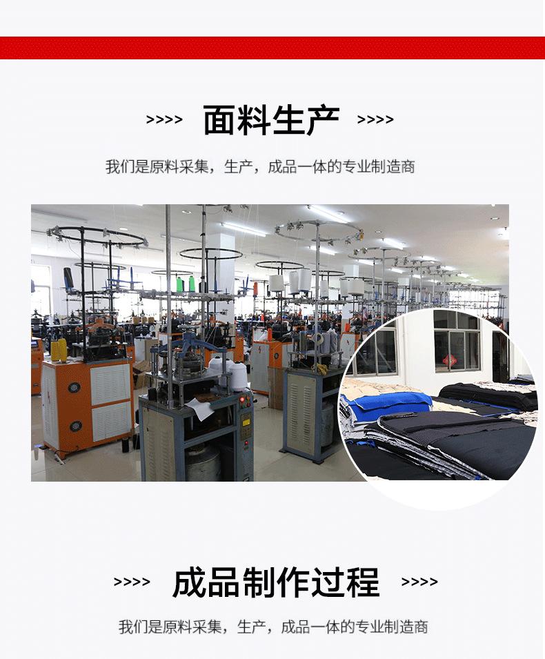 详情页下部分_05