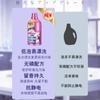 Amaciante de fragrância para roupas amaciante de roupas esterilização suave antiestático macio roupas protetoras fragrância fragrância de lavanda agente de cuidado