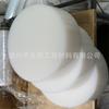 Tabla de Cortar de Plástico Pe Tabla de Cortar Gruesa Redonda 30*10 Tabla de Cortar de Plástico Colorida Plástico Duro