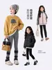 Tutu Elefantito Ropa Infantil Leggings Forrados de Felpa para Niñas 2026 Otoño/Invierno Nuevo Estilo Pantalones Infantiles para Exterior, Tallas Mediana y Grande