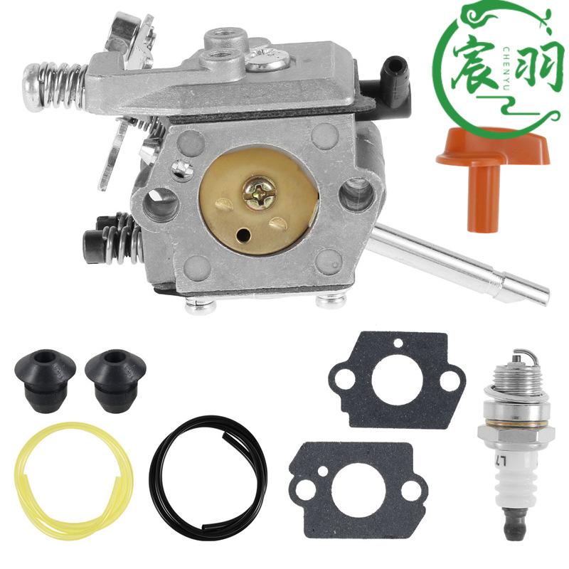 20240517160822_副本