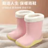 Botas de lluvia ecológicas de TPU de alta elasticidad para niños y niñas 2026 zapatos de agua para bebé y niño pequeño cubrezapatos impermeables para la escuela