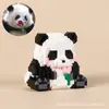 Novos Blocos de Construção de Panda para Crianças, Blocos de Construção de Partículas Micro em Formato de Flor, Brinquedos Educativos de Montagem, Brinquedos de Presente Venda por Atacado