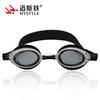 Gafas de natación para niños estrella de cinco puntas gafas de natación para niños gafas de natación juveniles antivaho