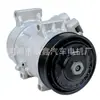 Adecuado para Toyota Compresores de Aire Acondicionado de Alta Calidad y Duraderos 88310-68031 4471504840,4472205492