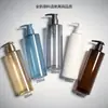 Botella dispensadora de loción tipo prensa de 300 ml, botella para champú, botella para cuidado de 200-400 ml, directo de fábrica