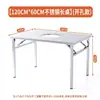 Mesa de Aço Inoxidável 201, Dobrável, Adequada para Barracas de Rua, Churrasco, Uso Doméstico, Uso Comercial, Modelo Portátil