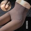 Aeromoça pele cinza cintura alta barriga quadril leggings mulheres osso de peixe cartilagem assentamento meia-calça meia-calça atacado