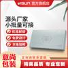 Caja de Regalo de Papel Táctil Yishang de Guangzhou Caja de Color Corrugada Caja de Regalo con Cajón Caja de Papel Kraft Blanco y Negro al Por Mayor