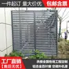 Cubierta de Aleación de Aluminio para Unidad Exterior de Aire Acondicionado, Marco de Rejilla de Lamas a Prueba de Lluvia y Protector Solar para Pared, Cubierta de Ocultación, Embellecimiento y Protección