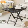 Mesa pequena, mesa de jantar dobrável, adequada para aluguel, portátil para exterior, para montar barracas, para uso doméstico em apartamentos pequenos, mesa de jantar redonda simples