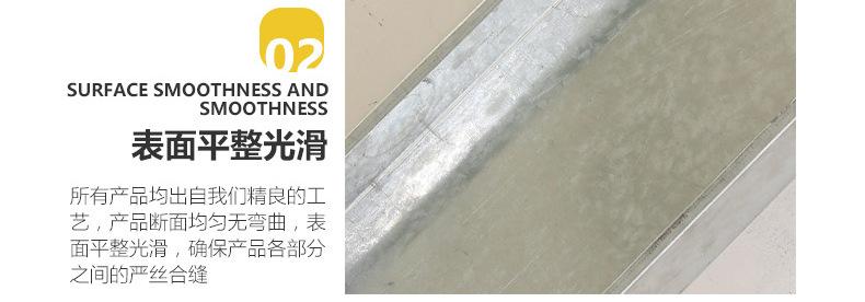 镀锌槽式详情页_07
