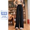Calça Feminina de Seda de Gelo Wide Leg Verão Fina Cintura Alta Dapdown Casual Estilo Japonês Estilo Preguiçoso Calça Yamamoto Calça de Sarja de Linho Perna Reta