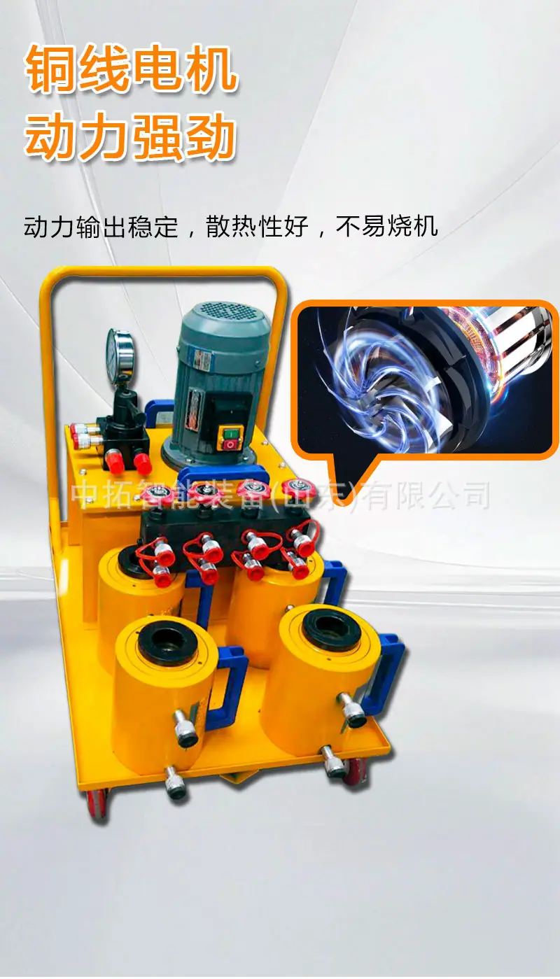 板换加热器详情页 (4).jpg