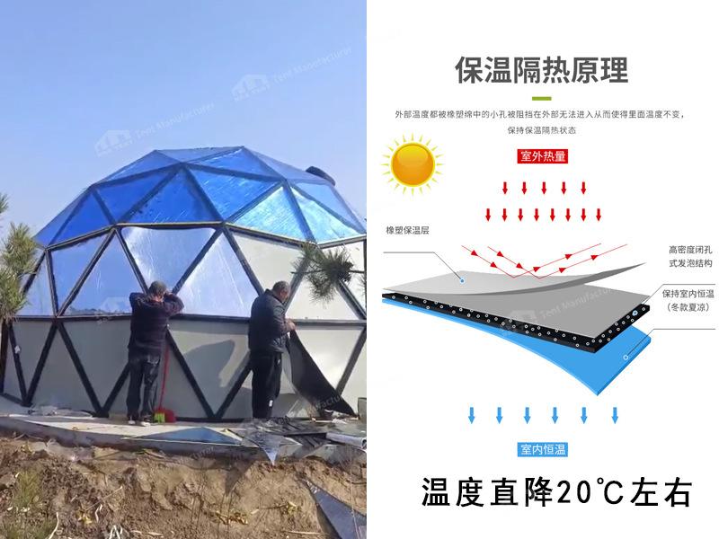 6米玻璃星空房优势性能-01.JPG