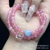 Nuevo Pulsera de Cristal de Múltiples Círculos Fantasma Verde Nuevo Ágata Chino Hebilla Ping An Hilo de Mano Palabra del Cabello Significado Pequeño Libro Rojo Explosiones