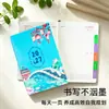 Planejador Capa Dura 2027, Planejador Diário Bilíngue Inglês-Espanhol, Caderno de Comércio Exterior, Disponível Agora, Personalizável