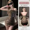 La nueva lencería sexy de Meiziya presenta un vestido ajustado con estampado de leopardo, una bata atrevida y juguetona estilo uniforme, y un lindo atuendo para discoteca.