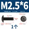 Tornillos de Cabeza Hexagonal Grande de Acero Inoxidable 304 Negros, Tornillos de Cabeza Plana Grande, Pernos de Cabeza Redonda Tipo Champiñón M2-M8