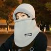 Sombrero de Año Nuevo 2024 Invierno Bici Caliente A prueba de Frío Sombrero Lei Feng Ciclismo Coche Eléctrico A prueba de Viento Sombrero Todo en Uno