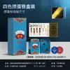 Cartas de Juego de Cuatro Colores para el Juego Guandan con Marcador, Plástico de Alta Calidad Pvc Impermeable Cartas Anchas