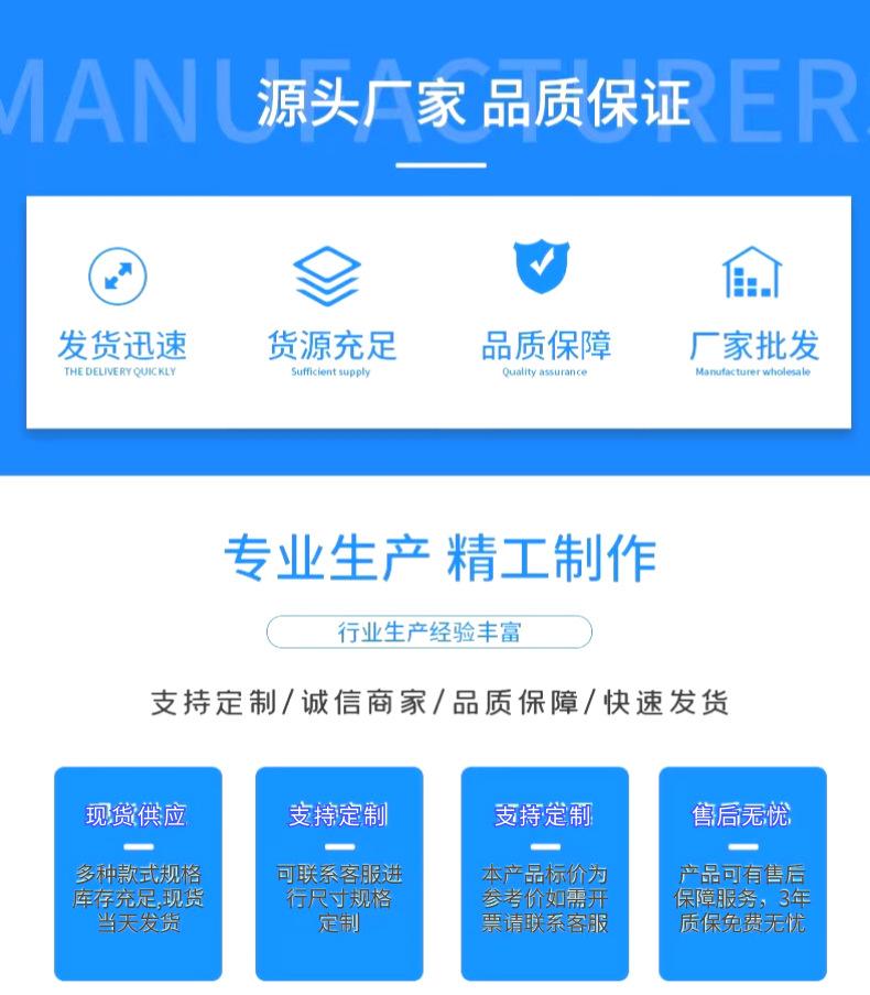 800W