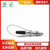 Conector Macho y Hembra 0B3P Fng Ecg con Cable de Conexión, Conector Circular de Bloqueo Automático Push-Pull, Terminal de Aviación M9