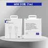 La Caja Blanca Pequeña Mai Sheng Set Pd Es Adecuada para Apple 15/16 Cargador Rápido Pd 20W Cable de Datos para Teléfono Móvil Tipo-C