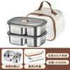 Caixa de Almoço Térmica de Aço Inoxidável 304 com Compartimento Único e Duplo, Caixa de Almoço Selada, Caixa de Almoço para Trabalhador de Escritório, Caixa de Almoço Térmica Portátil