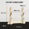 Suporte de Espada de Madeira Maciça Sem Pintura Suporte de Espada Suporte de Exibição de Bambu Prateleira Suporte de Flauta Suporte de Exibição Dong Xiao Suporte de Loja de Música Universal