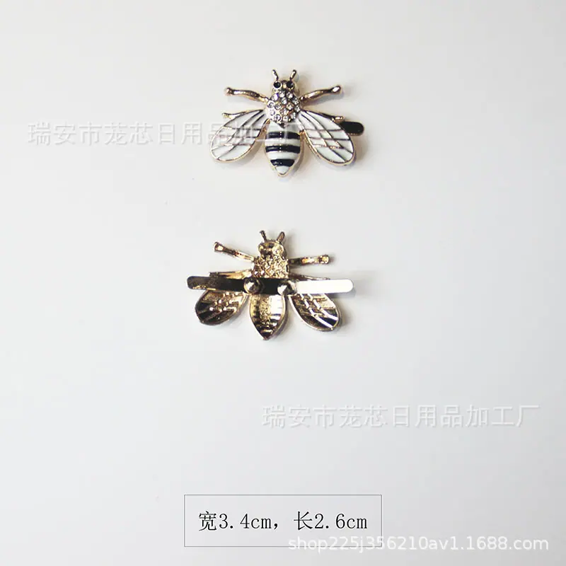 金色小蜜蜂.jpg