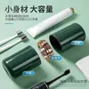 Venda Quente Douyin Copo de Enxaguante Bucal Multifuncional para Viagem Copo Portátil de Luxo Leve Caixa de Armazenamento para Escova de Dentes e Pasta de Dentes Copo Três em Um