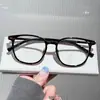 Armação de Óculos Quadrada Tendência Anti-Luz Azul Tr90 Emagrecimento Facial Cor de Chá Versátil Atacado Mesmo Estilo Xiaohongshu