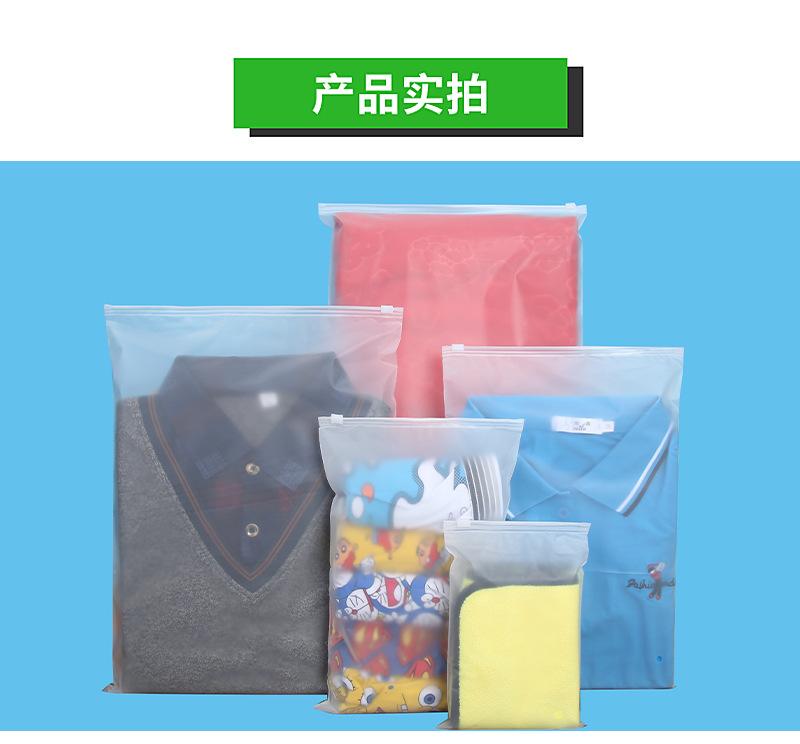 中竖版双面磨砂大连接_06.jpg