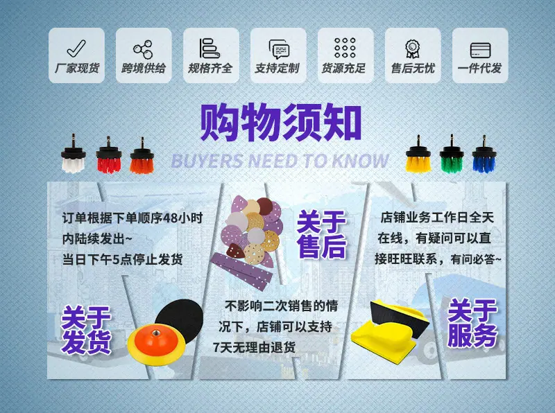 元合详情_02