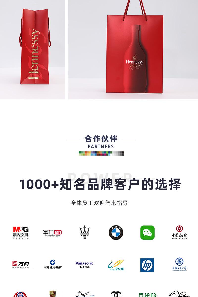 详情页_15