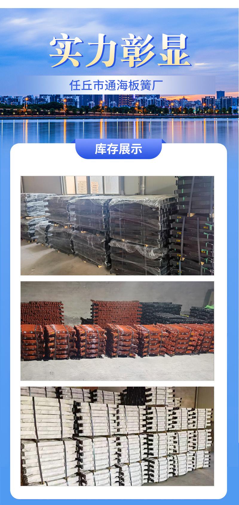 详情页_12.jpg