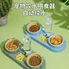 Comedouro duplo de aço inoxidável para cães, dispensador automático de água, tigela para gatos, suprimentos de alimentação para animais de estimação atacado e dropshipping