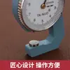 Calibrador de Grosor de Cuero 0~10mm Medición de Espesor Hecho a Mano DIY Cuero Portátil Medidor de Espesor de Cabeza Plana 4707