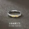 Anillo de Cobre Blanco y Wukong Mítico Negro para Hombre Anillo Abierto Nicho Lujo Accesible Índice de Gama Alta Anillo Regalo para Novio