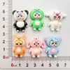Muñeco de Animal de Dibujos Animados Accesorios de Resina para Tres Años DIY Hecho a Mano Imán para Refrigerador Pasador Llavero Colgante de Mochila Escolar de Moda