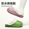 Em Estoque 2025 Novas Pantufas de Algodão para Casa Antiderrapantes Quentes Sapatos para Maternidade Pantufas de Algodão Pantufas de Algodão Femininas para Casa Pantufas de Algodão Masculinas Atacado