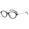 Armazones para Lentes Ovalados Retro Ultraligeros Color Carey Liso Se Pueden Combinar con Lentes de Prescripción Estilo Nerd Artístico para Mujer