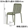 Conjunto moderno de mesa y sillas de exterior para ocio en patio, conjunto pequeño de mesa y sillas para balcón simple, combinación de mesa y sillas de hierro forjado para exterior al aire libre