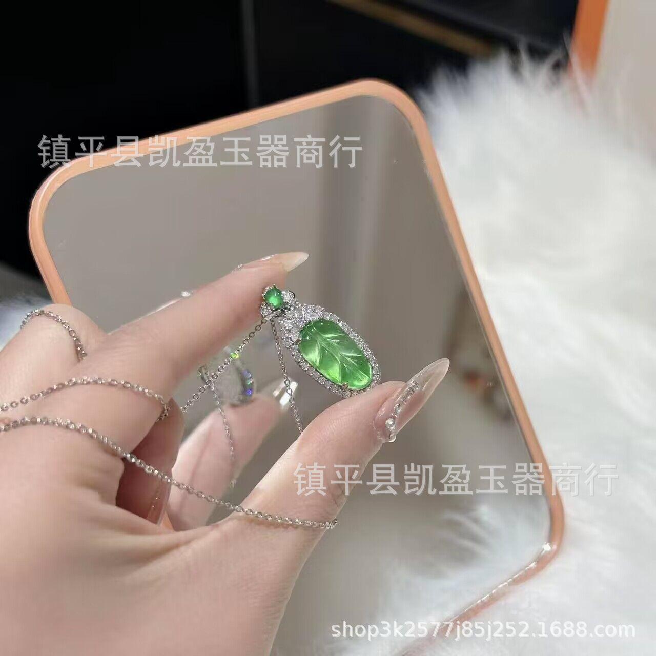 QQ图片20240327220650