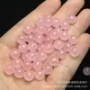Color Rosa Hielo Cristalino Alto Bolas Redondas de 8 mm Bolas Sueltas Venta al por Mayor DIY Piedra de Jade Joyería Pulsera Collar Cuentas para Ensartar Cuentas de Jade
