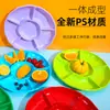 Plato desechable de plástico PS para fiesta picnic dim sum plato con compartimentos para fruta 31cm snacks plato de seis compartimentos