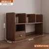 Estante de madeira maciça para mesa, prateleira de armazenamento para mesa de computador de escritório, armário de armazenamento multifuncional para mesa de sala de estar, estante simples